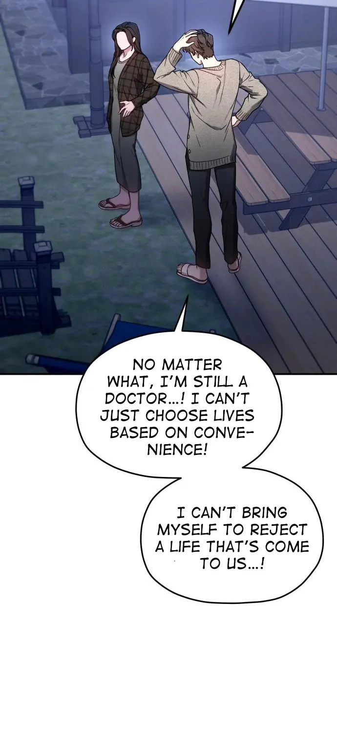 Look Alike Daughter Chapter 87 page 20 - 