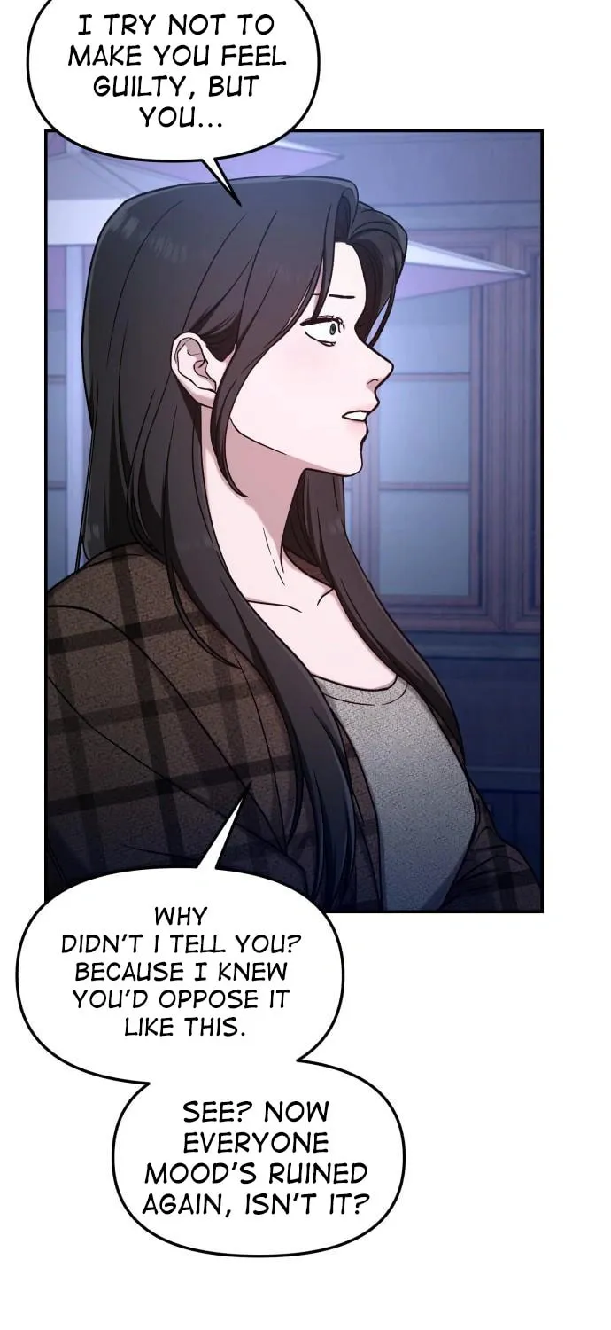 Look Alike Daughter Chapter 87 page 23 - 