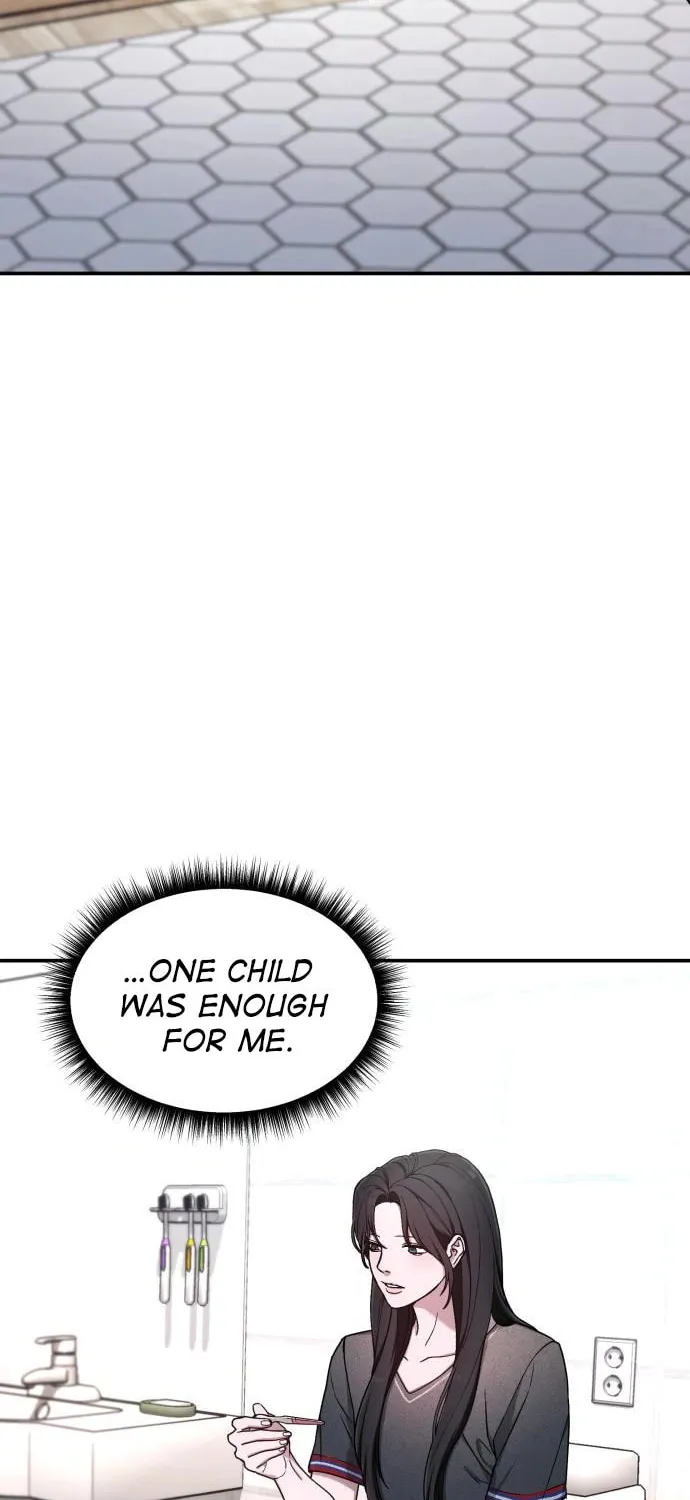 Look Alike Daughter Chapter 87 page 4 - 