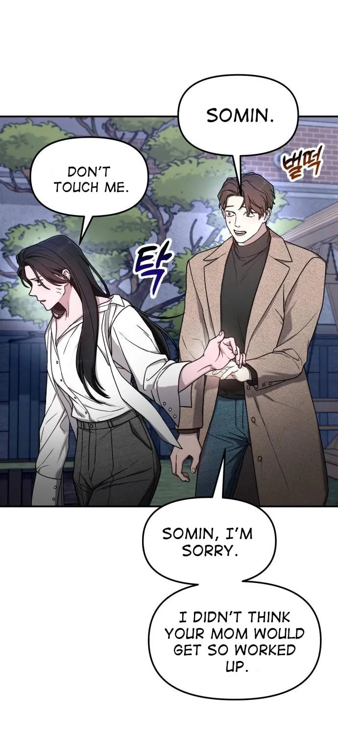 Look Alike Daughter Chapter 87 page 48 - 