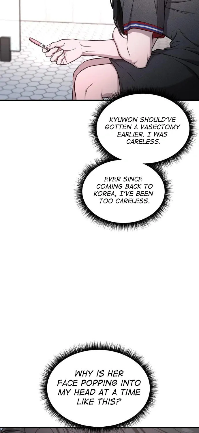 Look Alike Daughter Chapter 87 page 6 - 
