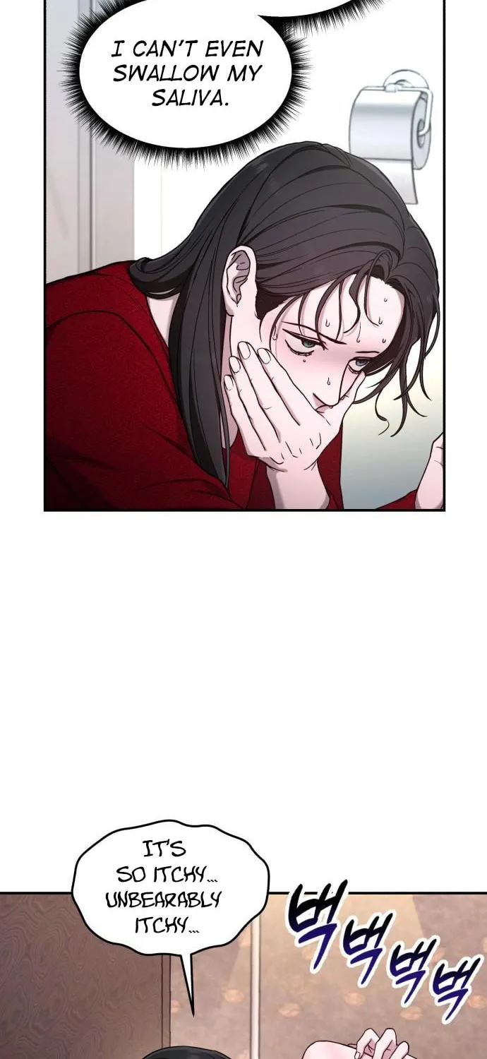 Look Alike Daughter Chapter 87 page 70 - 