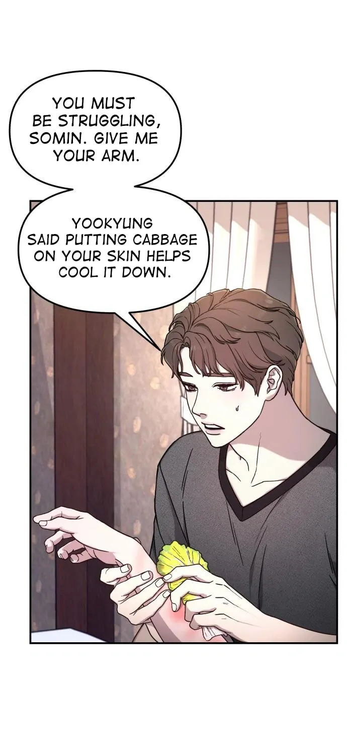 Look Alike Daughter Chapter 87 page 73 - 