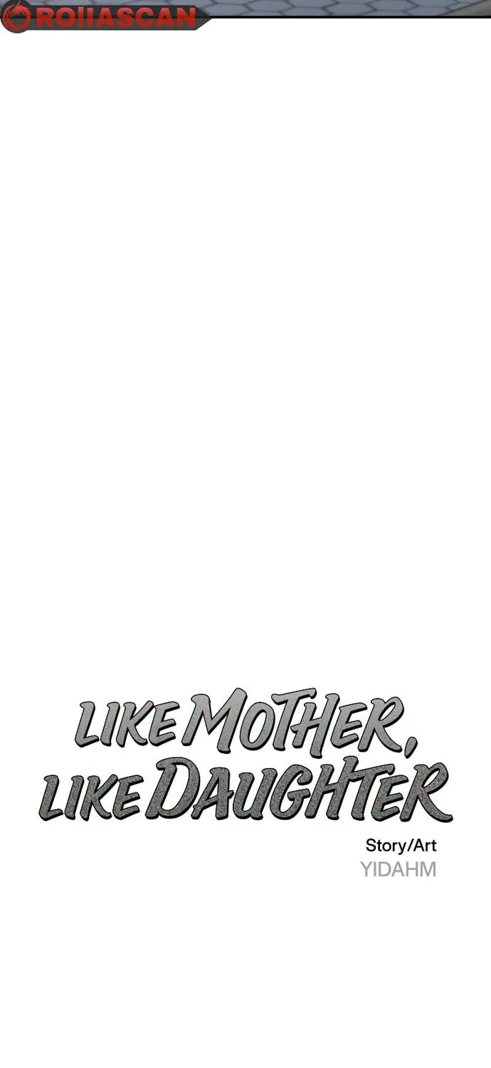 Look Alike Daughter Chapter 87 page 9 - 