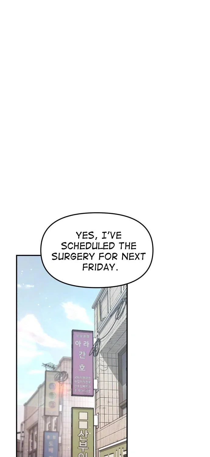 Look Alike Daughter Chapter 87 page 10 - 