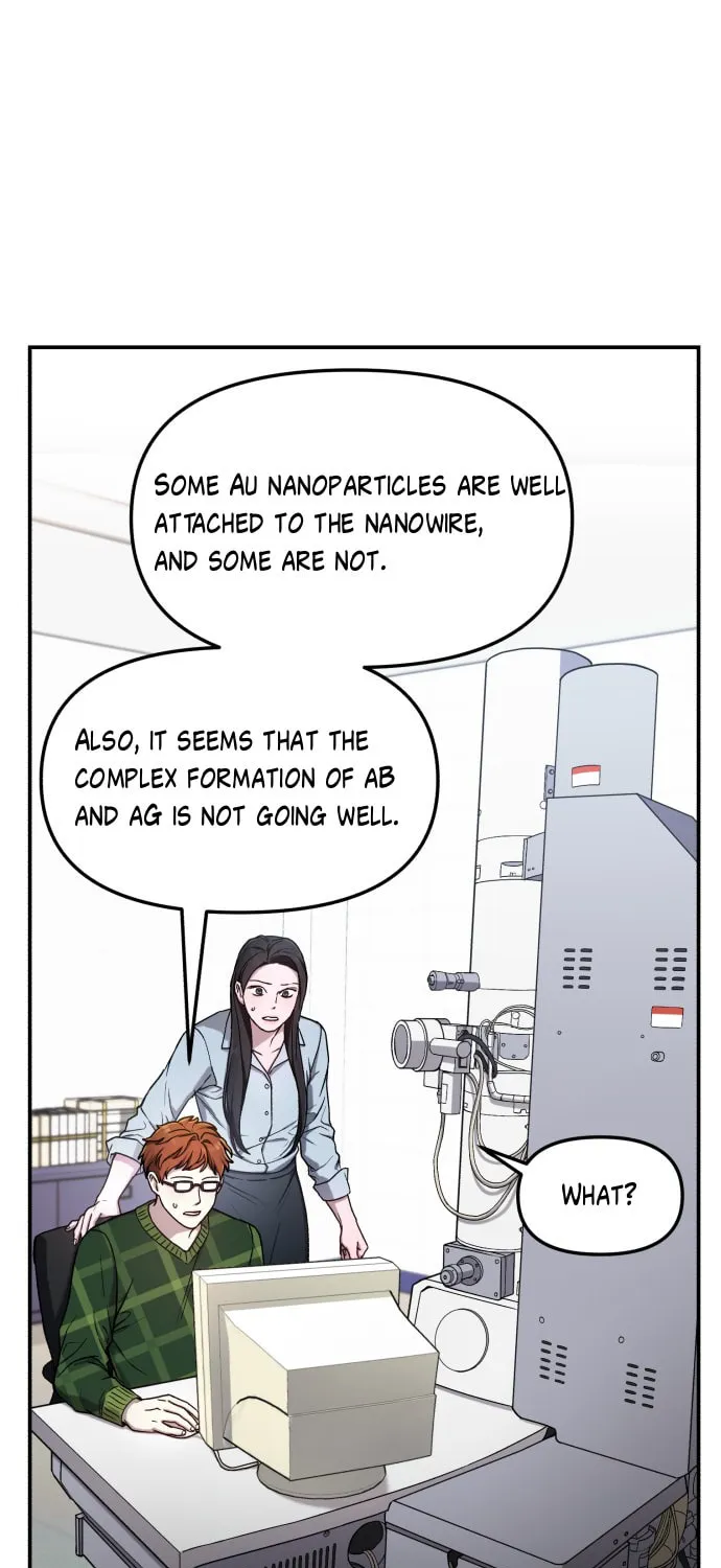 Look Alike Daughter Chapter 88 page 1 - 