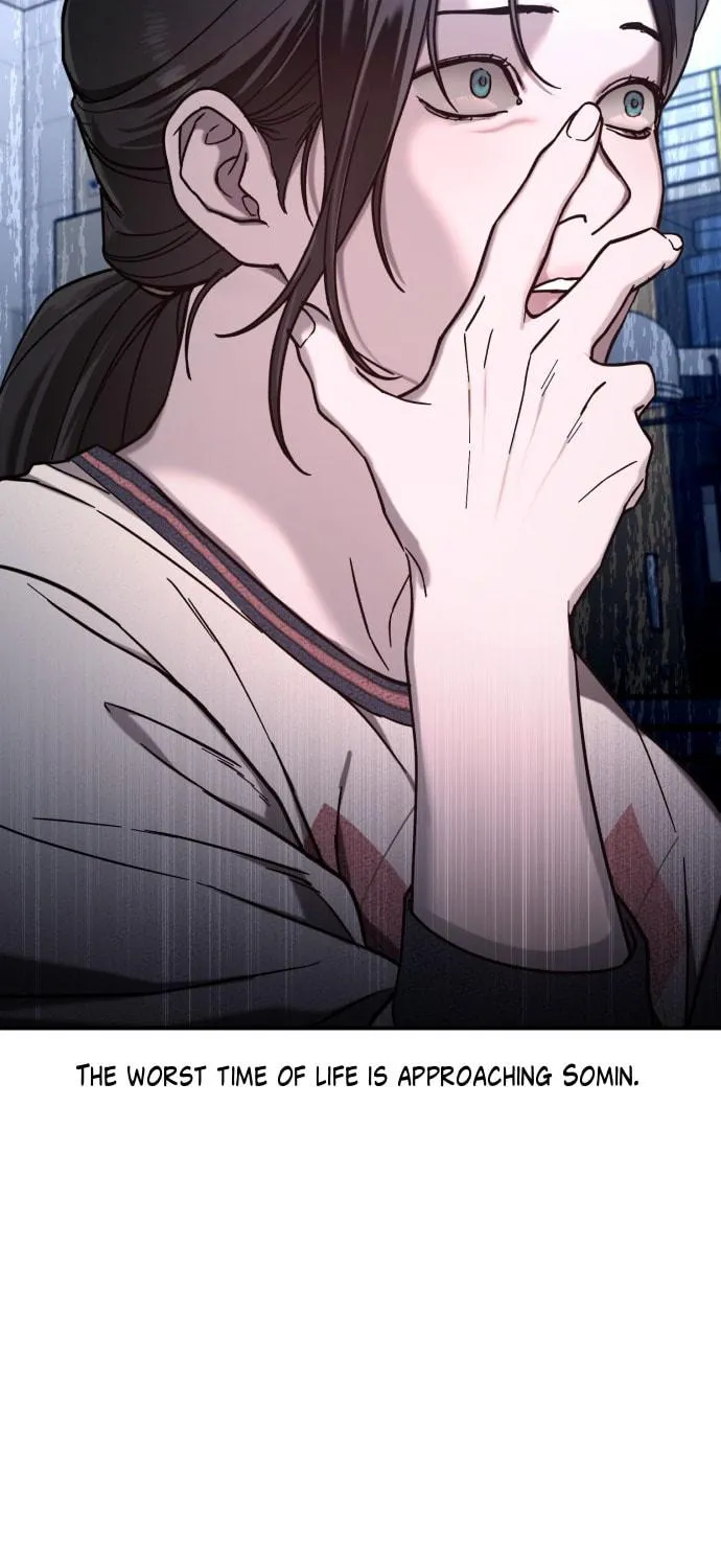 Look Alike Daughter Chapter 88 page 11 - 