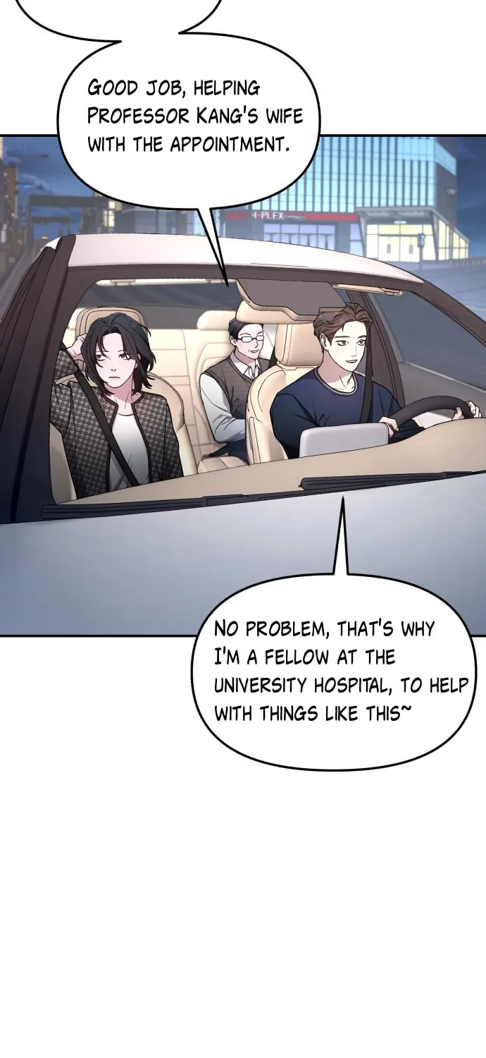 Look Alike Daughter Chapter 88 page 103 - 