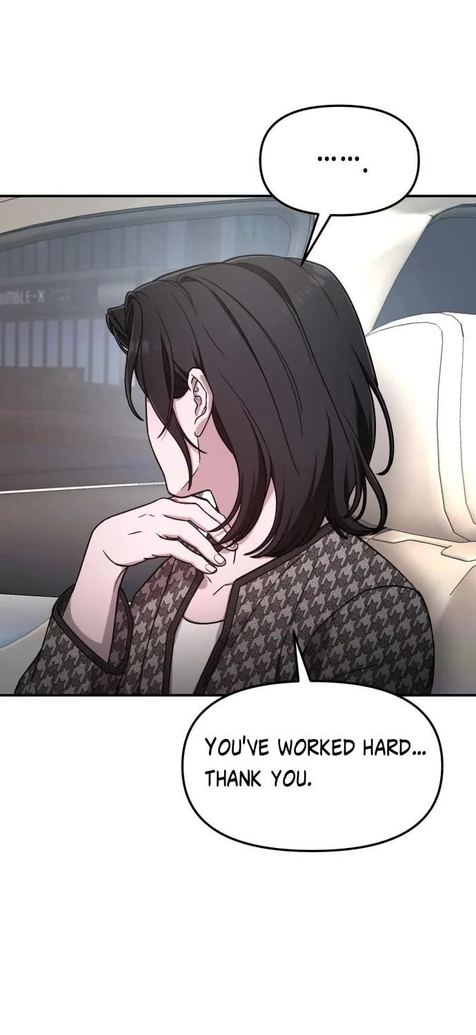 Look Alike Daughter Chapter 88 page 107 - 