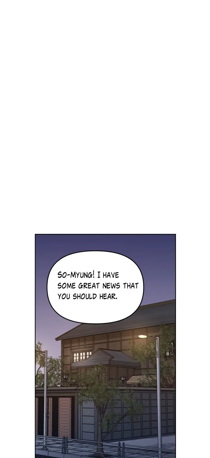 Look Alike Daughter Chapter 88 page 111 - 