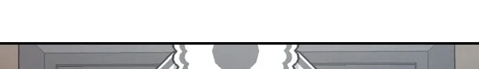 Look Alike Daughter Chapter 88 page 128 - 