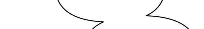 Look Alike Daughter Chapter 88 page 16 - 