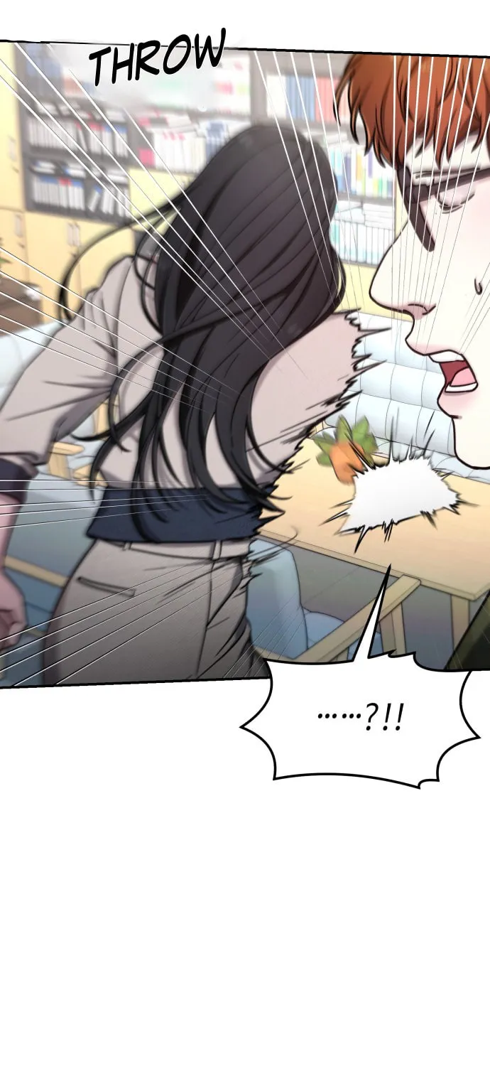 Look Alike Daughter Chapter 88 page 21 - 