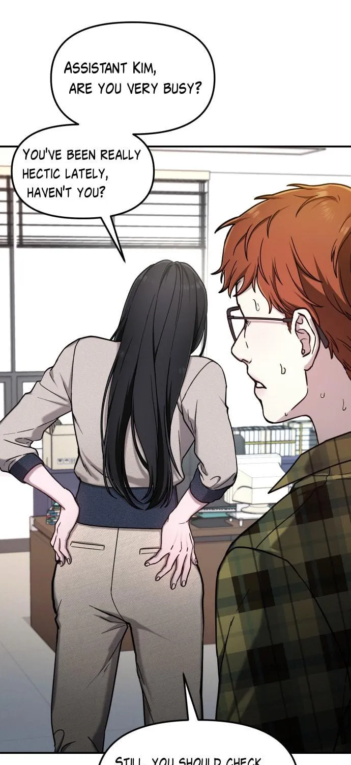 Look Alike Daughter Chapter 88 page 23 - 