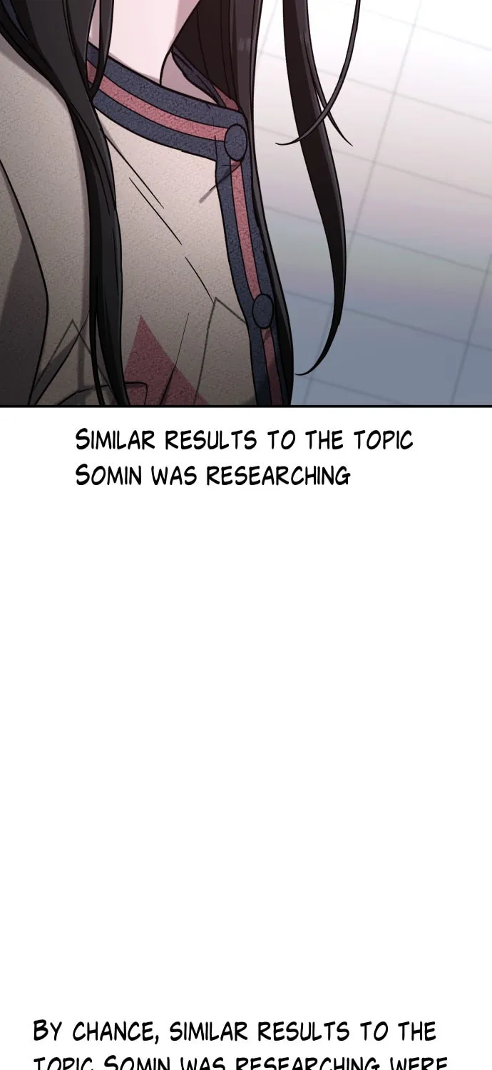Look Alike Daughter Chapter 88 page 27 - 