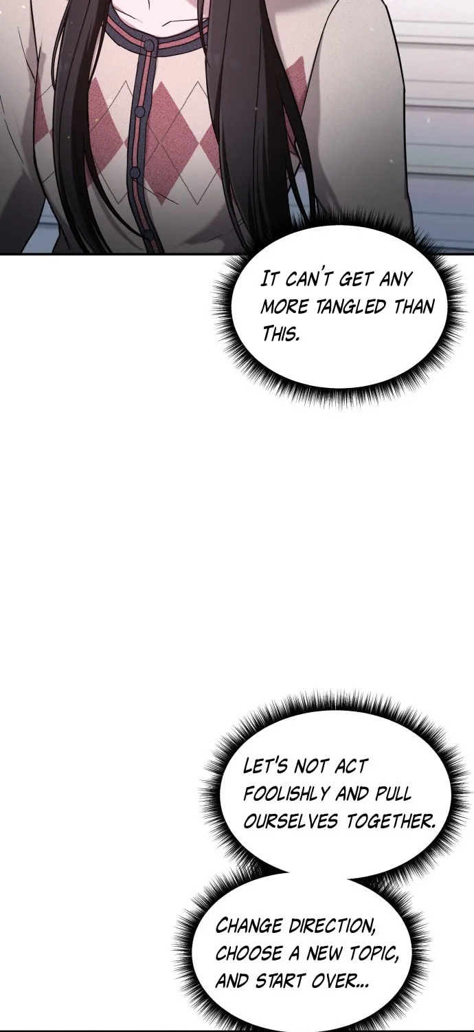 Look Alike Daughter Chapter 88 page 45 - 
