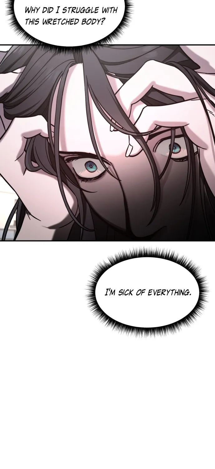 Look Alike Daughter Chapter 88 page 51 - 