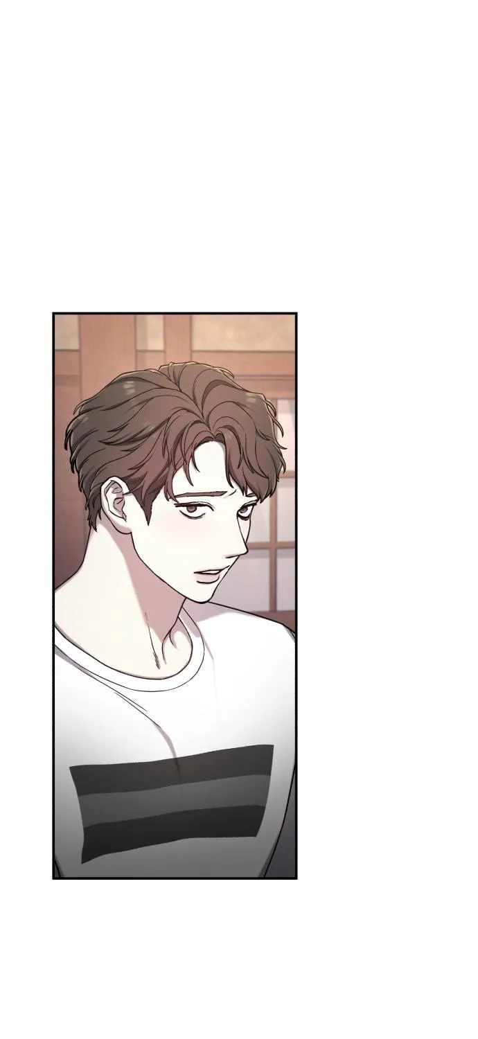 Look Alike Daughter Chapter 88 page 71 - 
