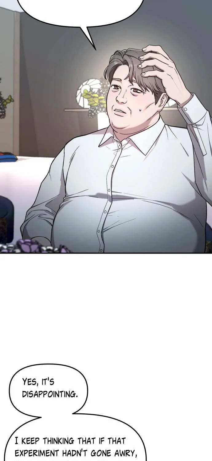 Look Alike Daughter Chapter 88 page 77 - 