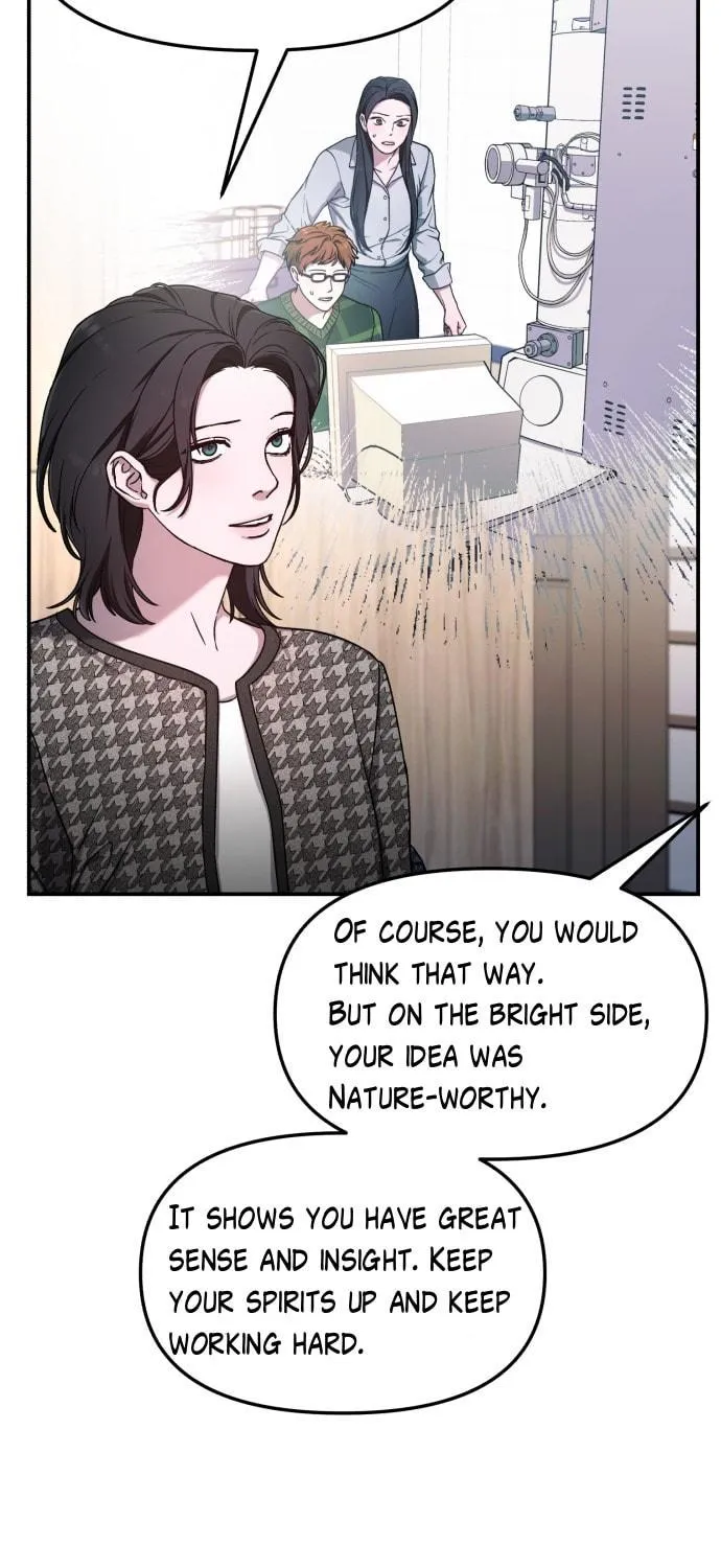 Look Alike Daughter Chapter 88 page 79 - 