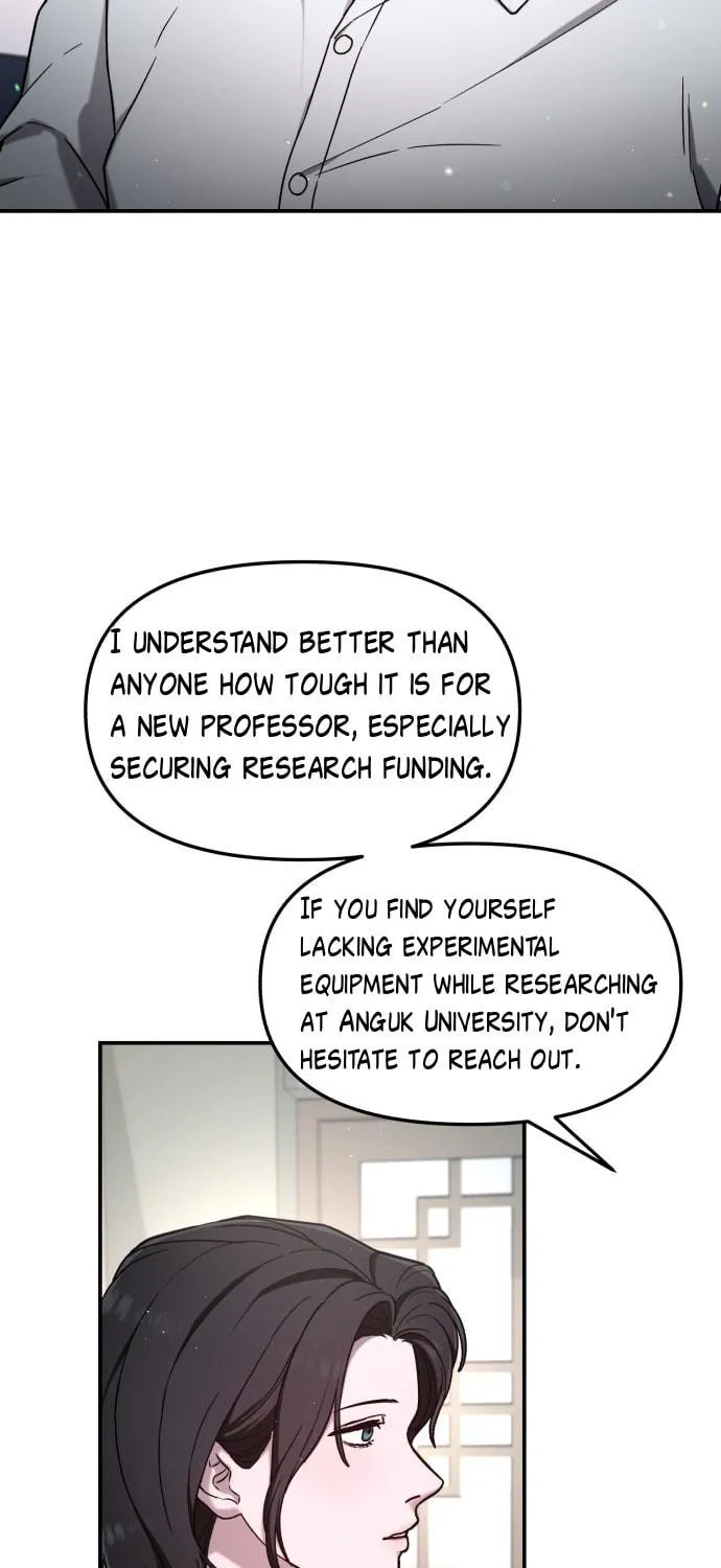 Look Alike Daughter Chapter 88 page 95 - 