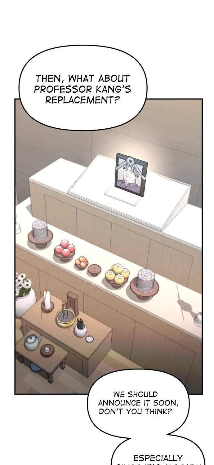 Look Alike Daughter Chapter 89 page 14 - 