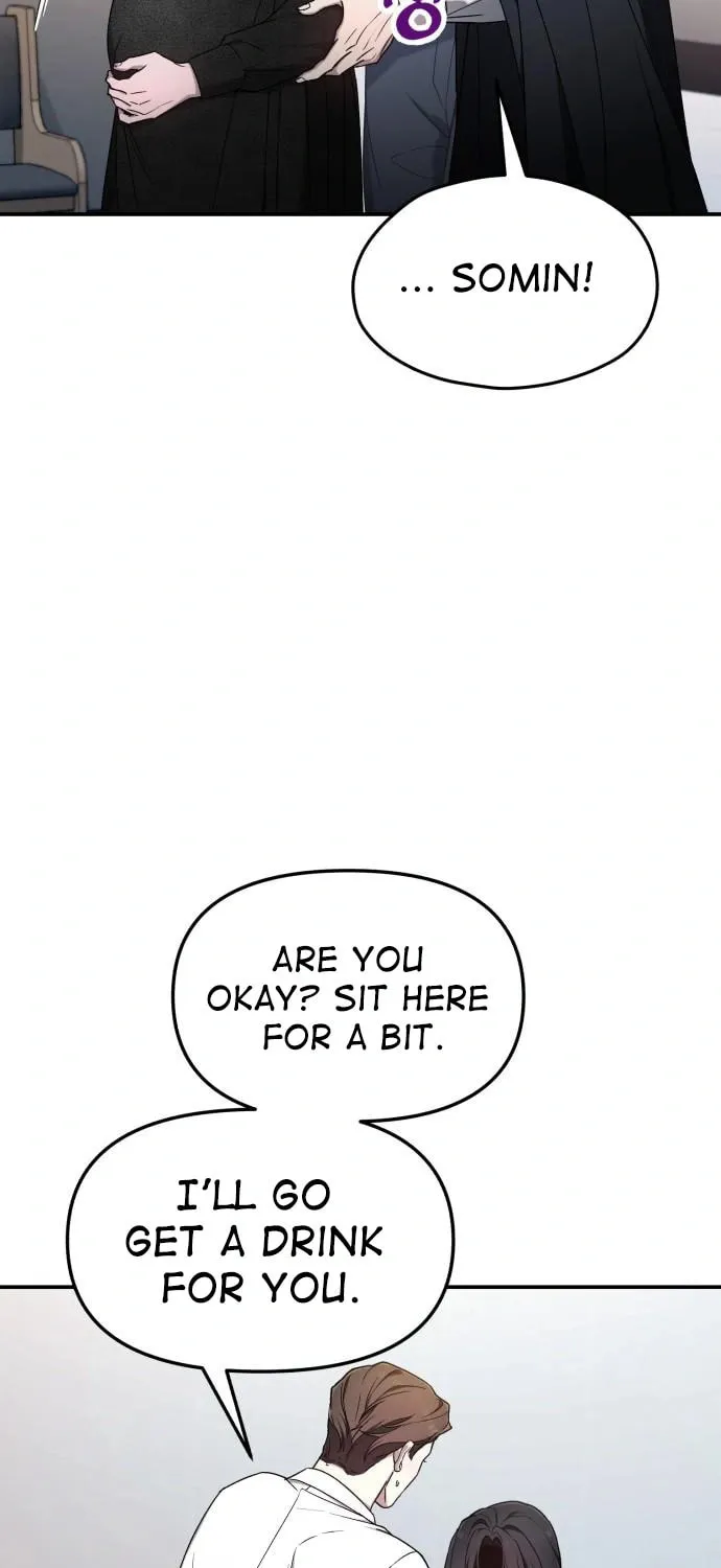 Look Alike Daughter Chapter 89 page 19 - 