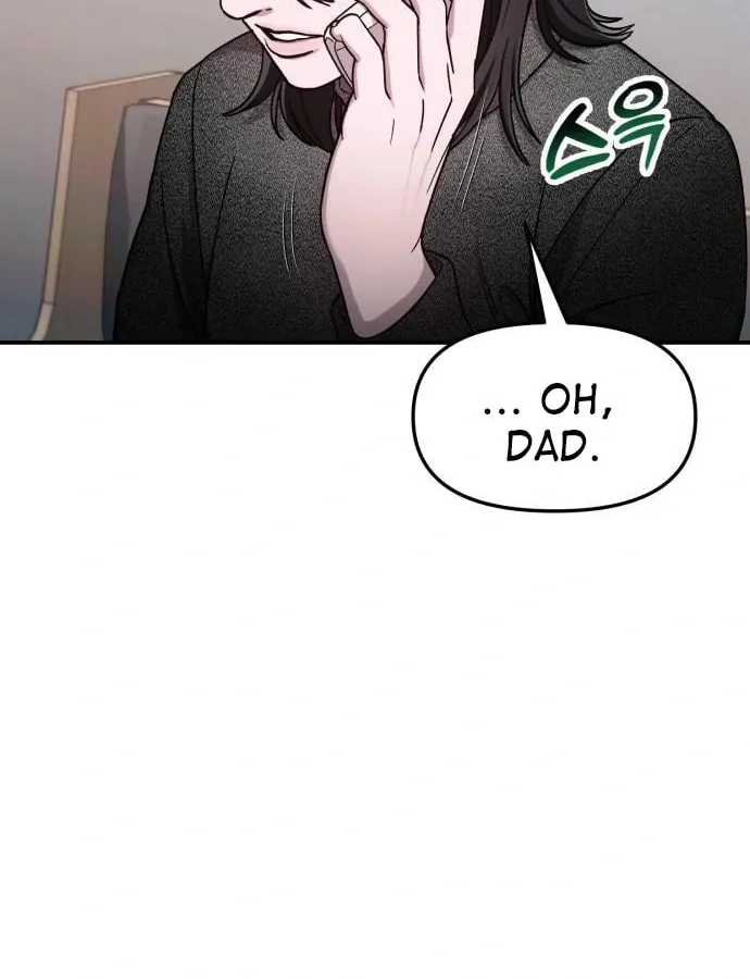 Look Alike Daughter Chapter 89 page 22 - 