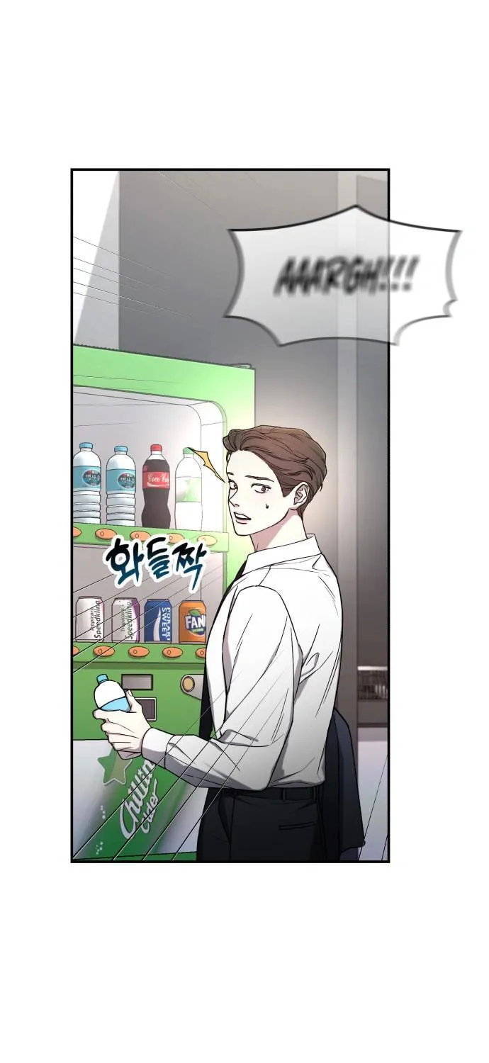 Look Alike Daughter Chapter 89 page 29 - 