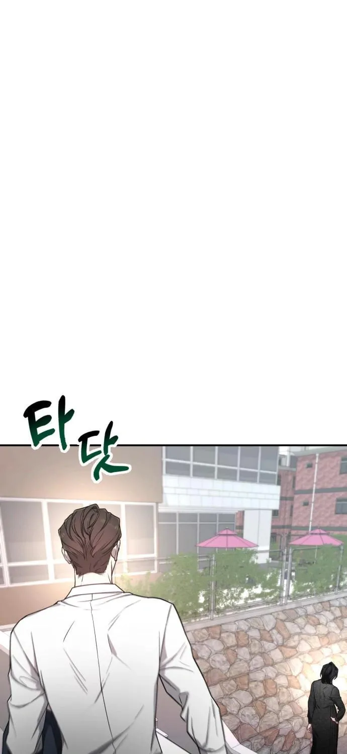 Look Alike Daughter Chapter 89 page 30 - 
