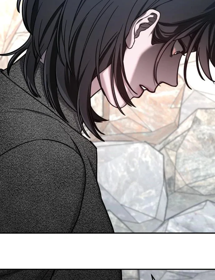 Look Alike Daughter Chapter 89 page 32 - 