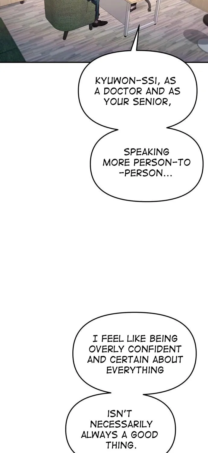 Look Alike Daughter Chapter 89 page 40 - 