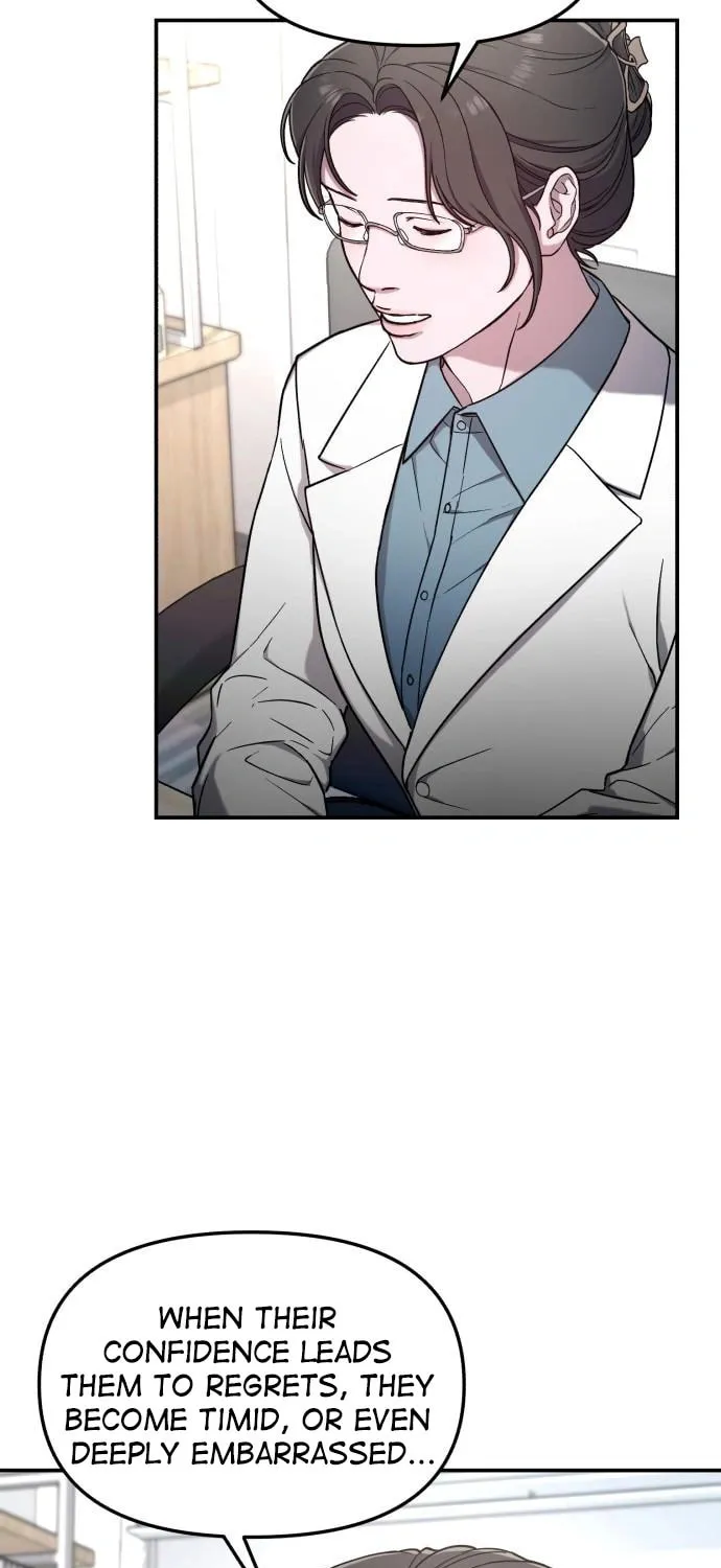 Look Alike Daughter Chapter 89 page 41 - 
