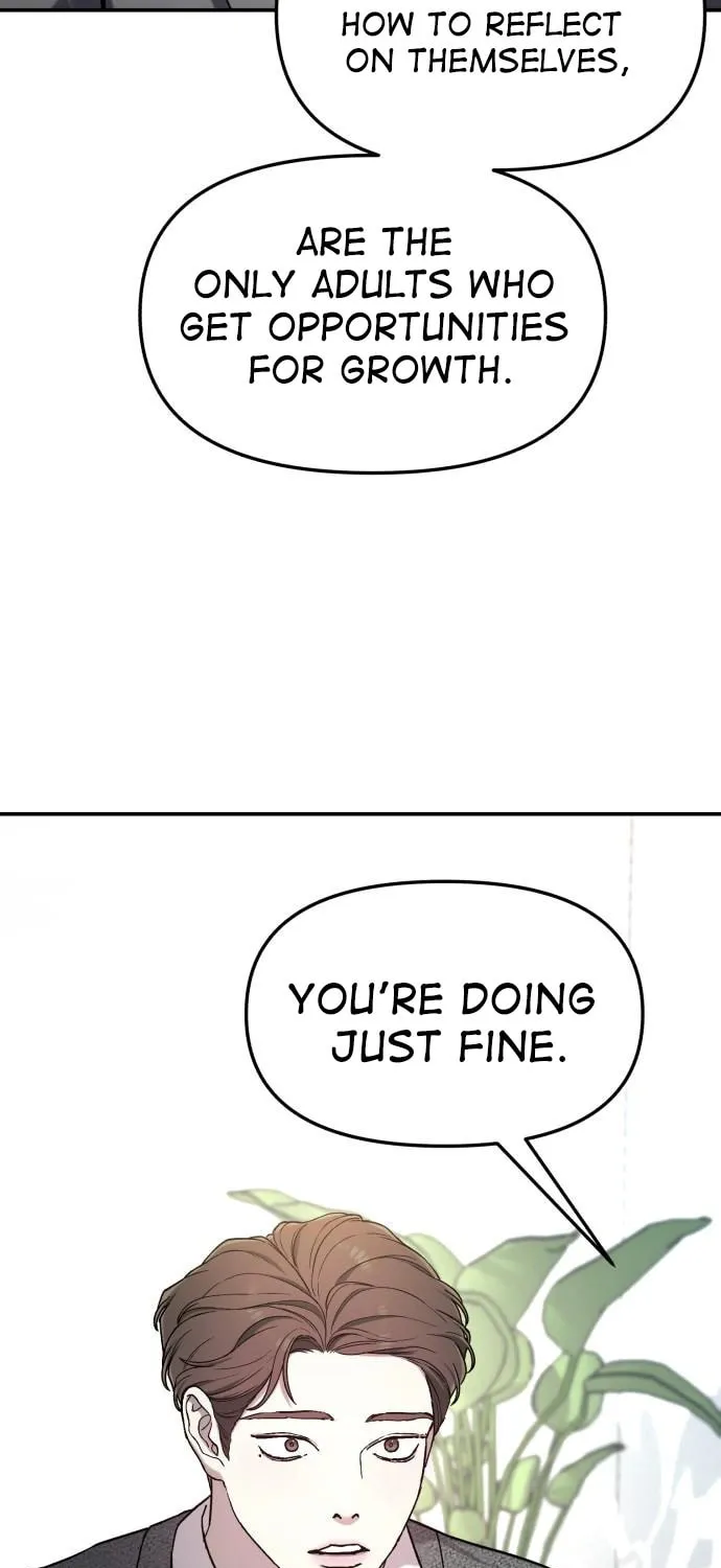 Look Alike Daughter Chapter 89 page 43 - 