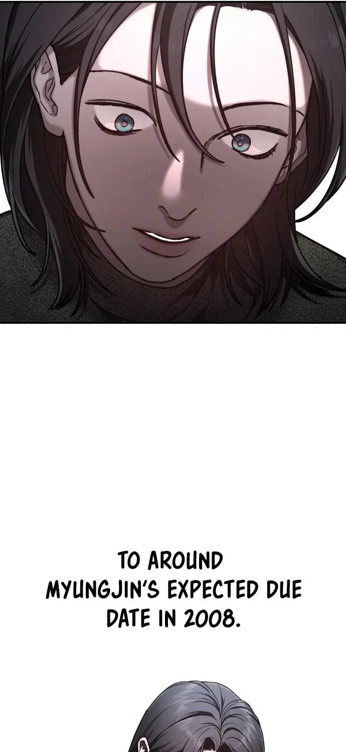 Look Alike Daughter Chapter 89 page 6 - 