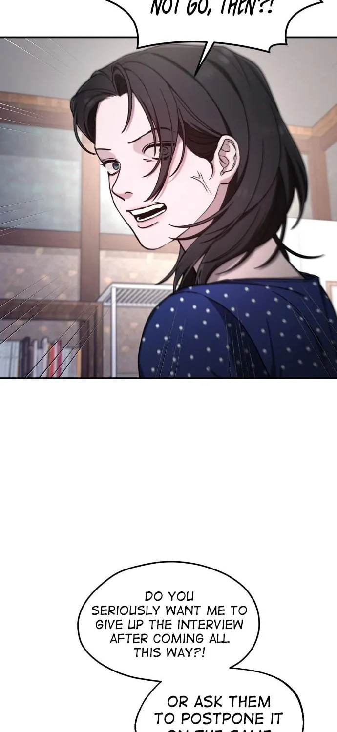 Look Alike Daughter Chapter 89 page 56 - 