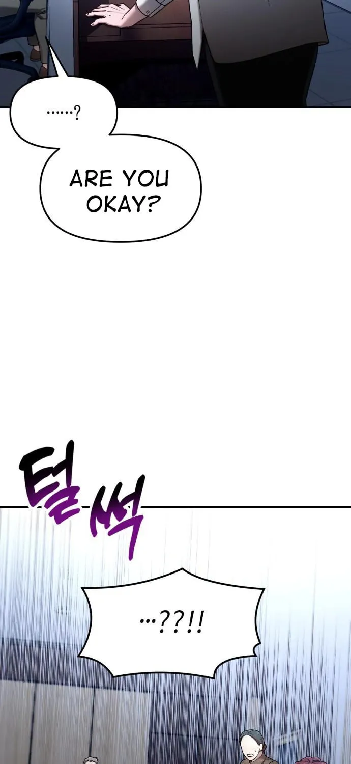 Look Alike Daughter Chapter 89 page 66 - 