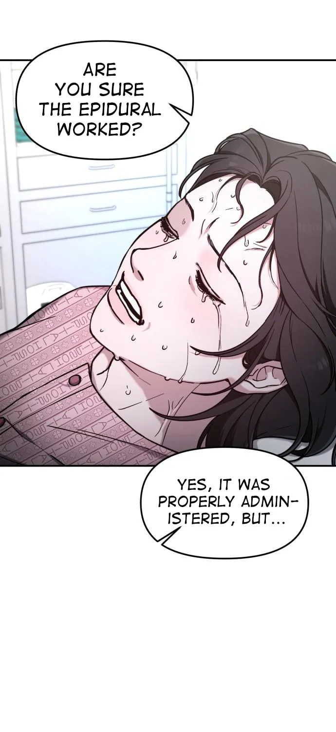 Look Alike Daughter Chapter 89 page 71 - 