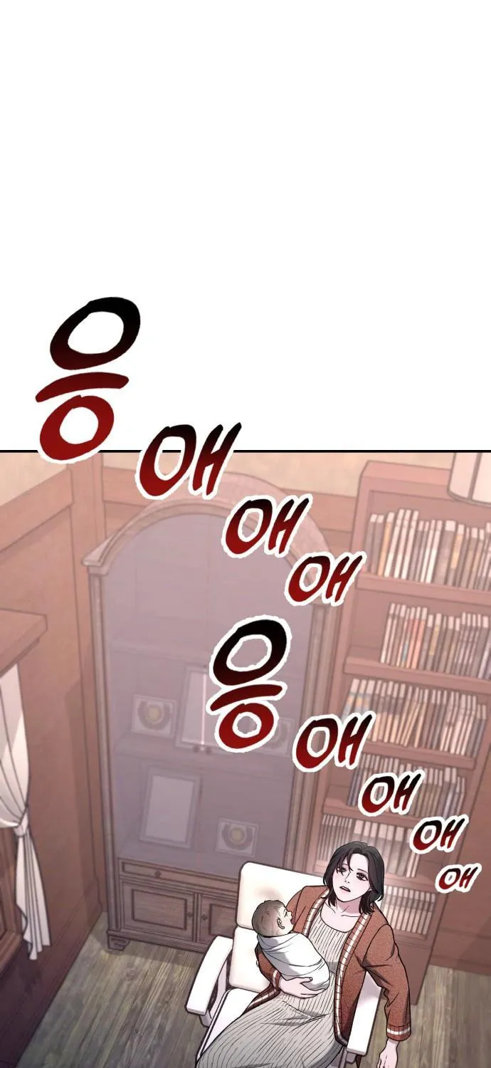 Look Alike Daughter Chapter 89 page 77 - 