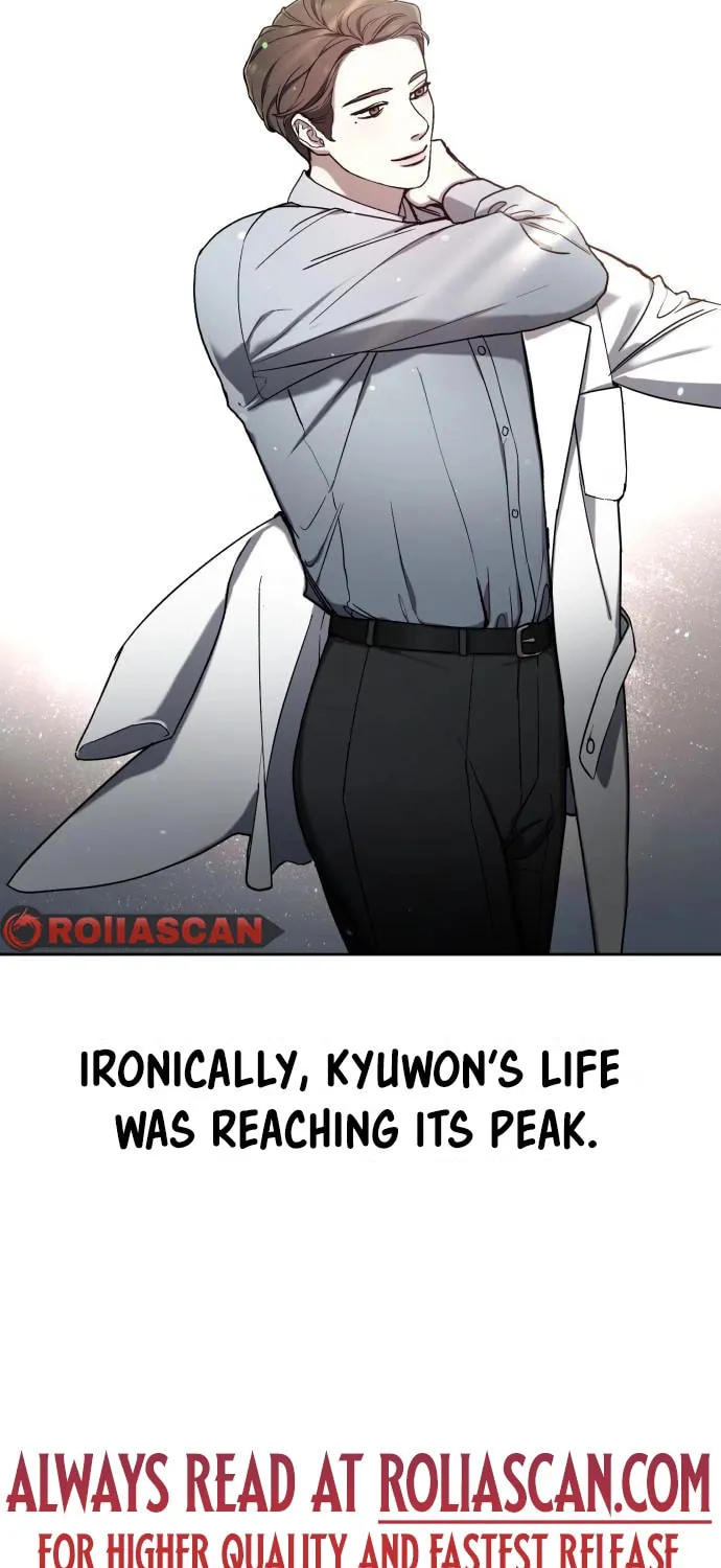 Look Alike Daughter Chapter 89 page 79 - 