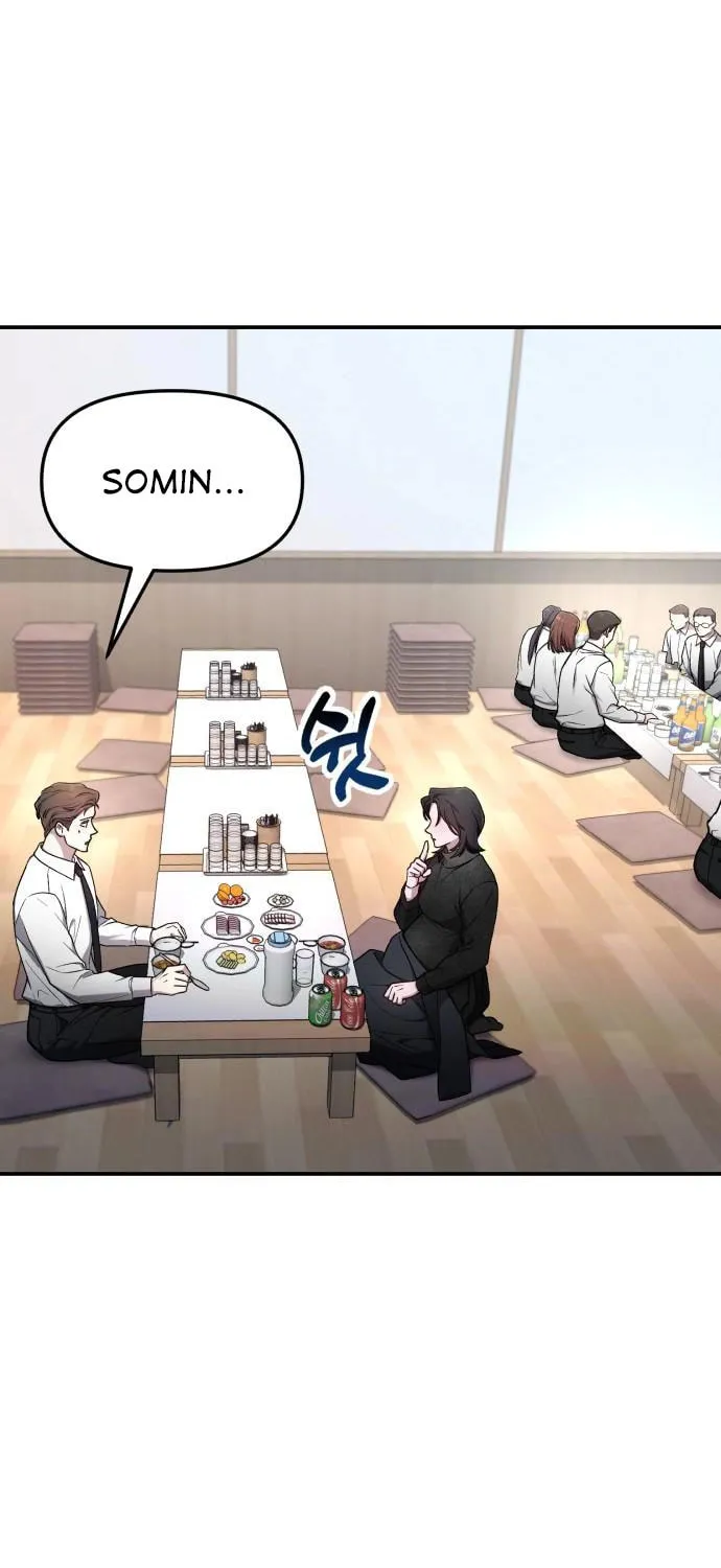 Look Alike Daughter Chapter 89 page 10 - 