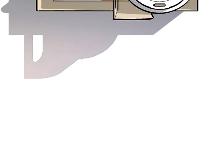 Look Alike Daughter Chapter 9 page 22 - 