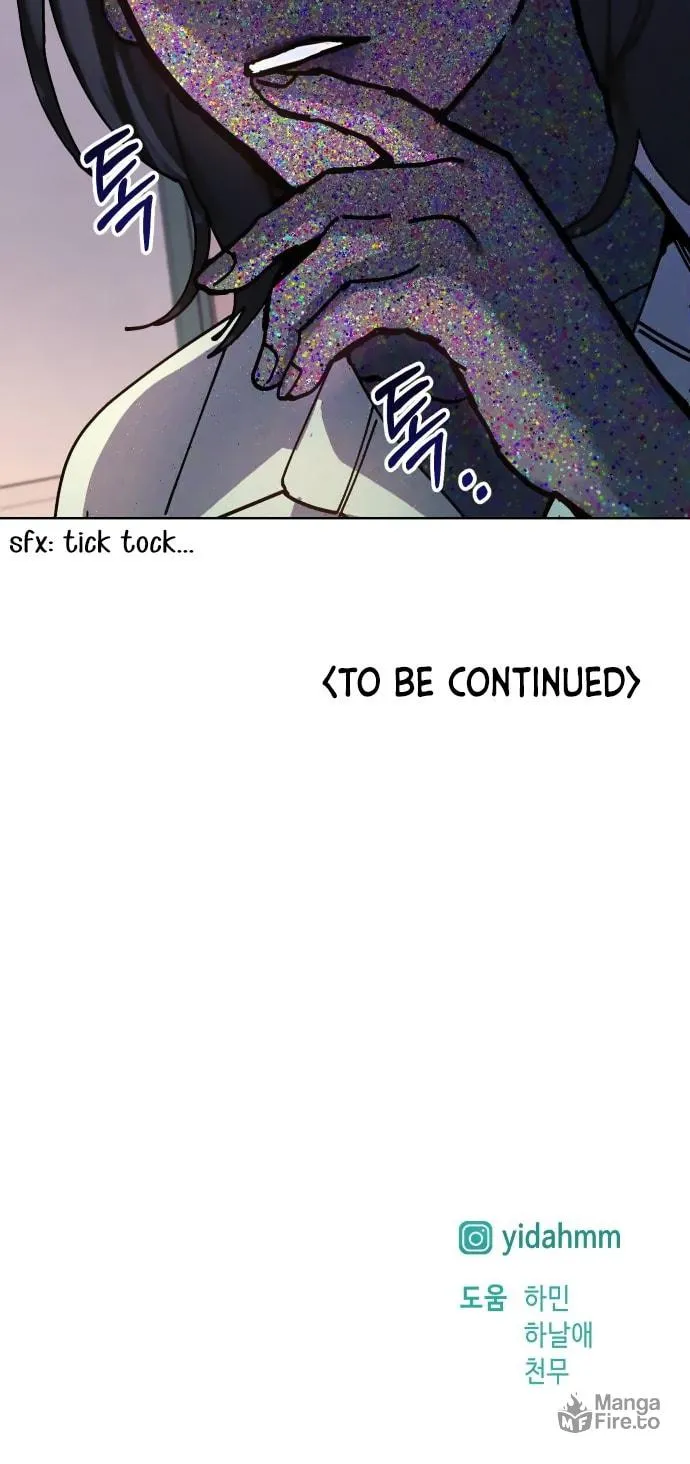 Look Alike Daughter Chapter 9 page 99 - 