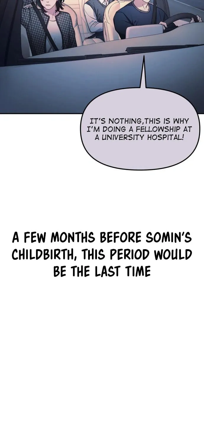 Look Alike Daughter Chapter 90 page 11 - 