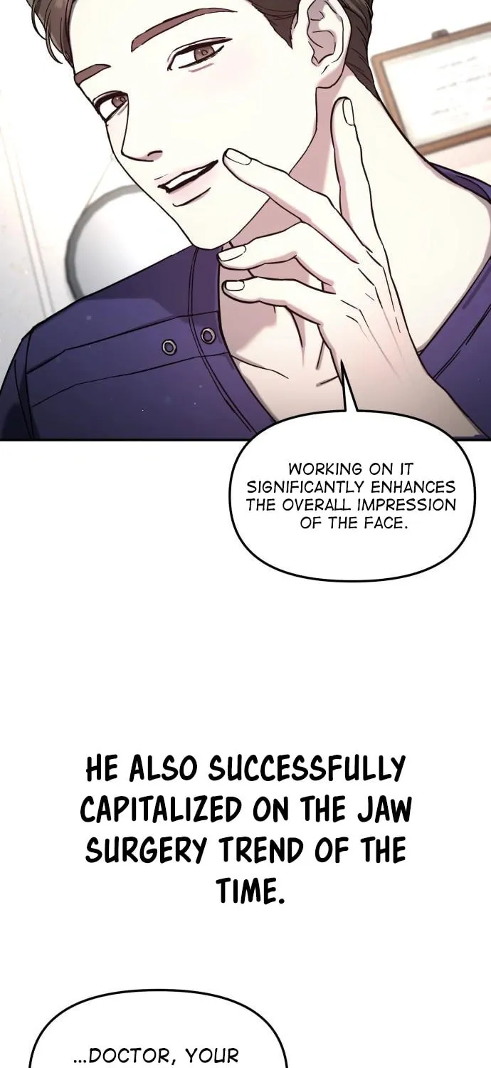 Look Alike Daughter Chapter 90 page 20 - 