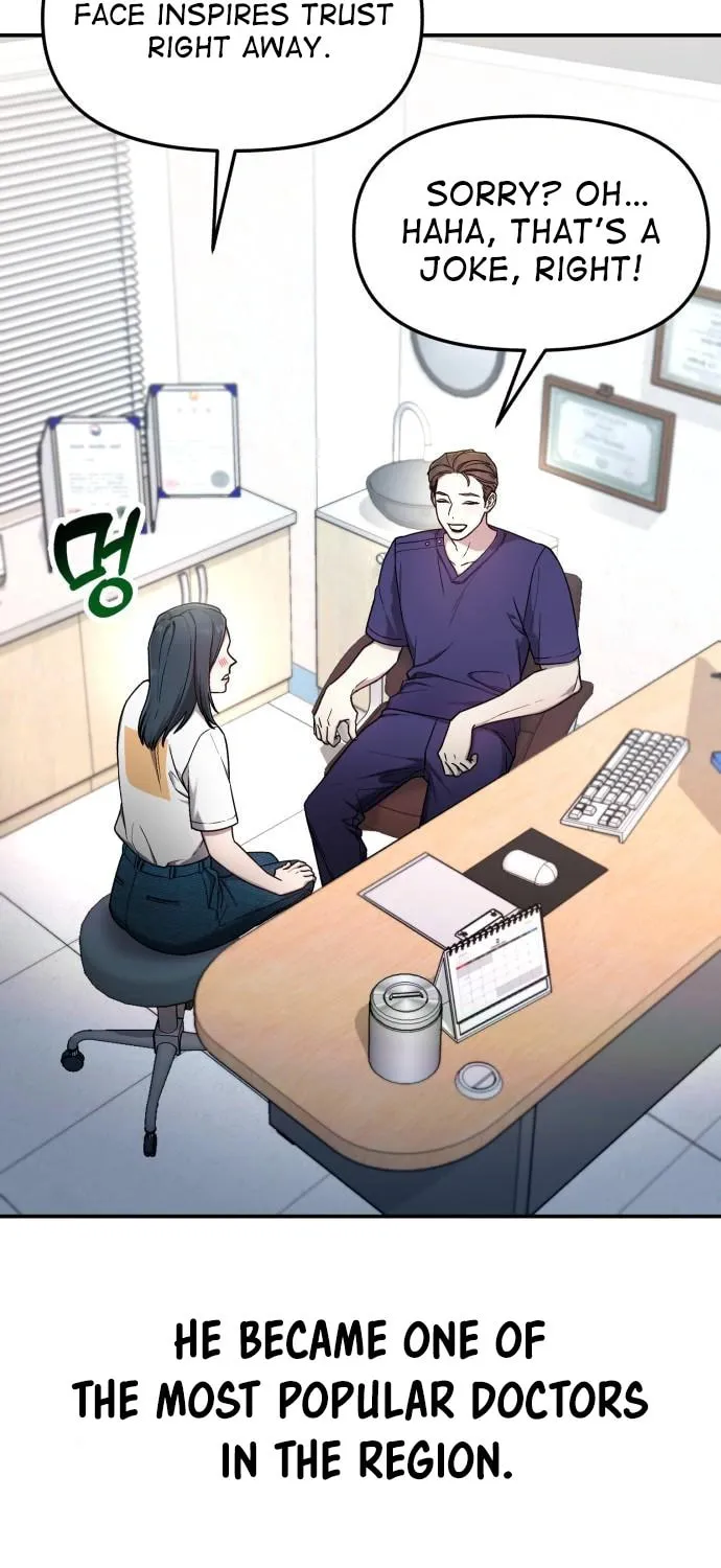 Look Alike Daughter Chapter 90 page 21 - 