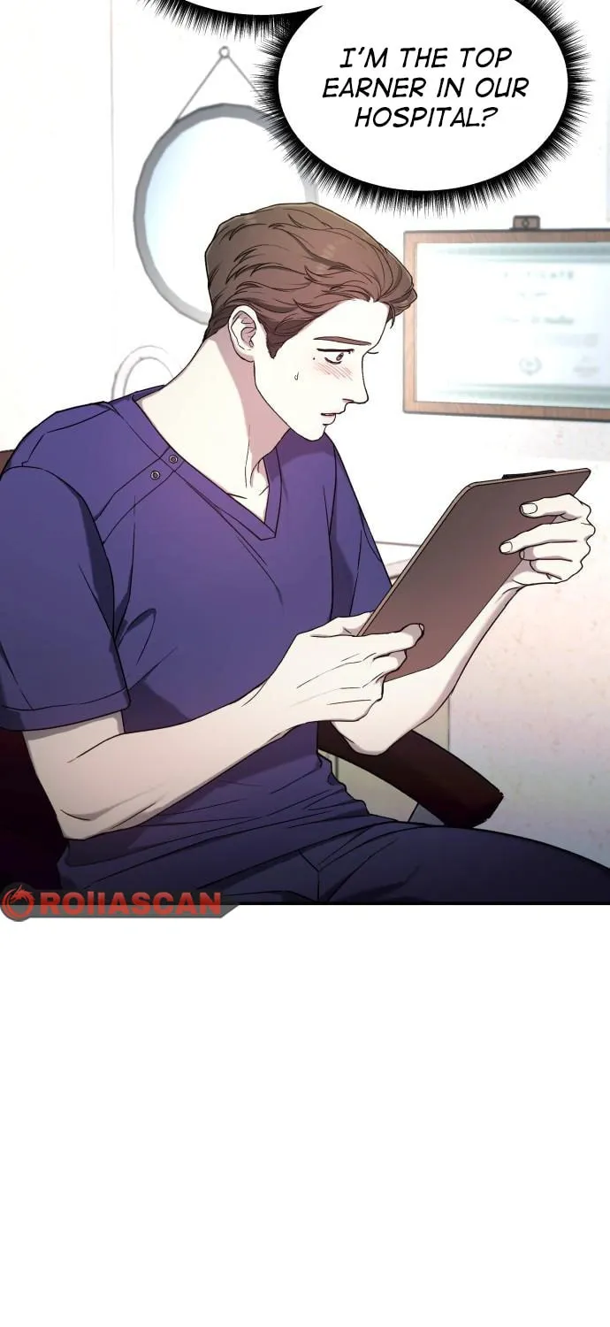 Look Alike Daughter Chapter 90 page 25 - 