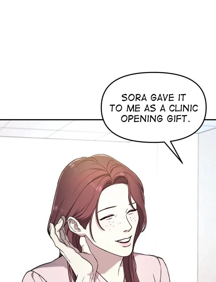 Look Alike Daughter Chapter 90 page 32 - 