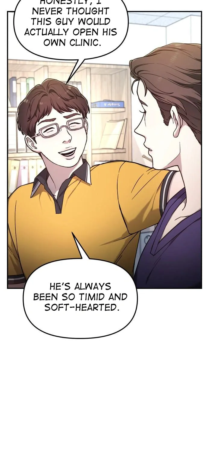 Look Alike Daughter Chapter 90 page 37 - 