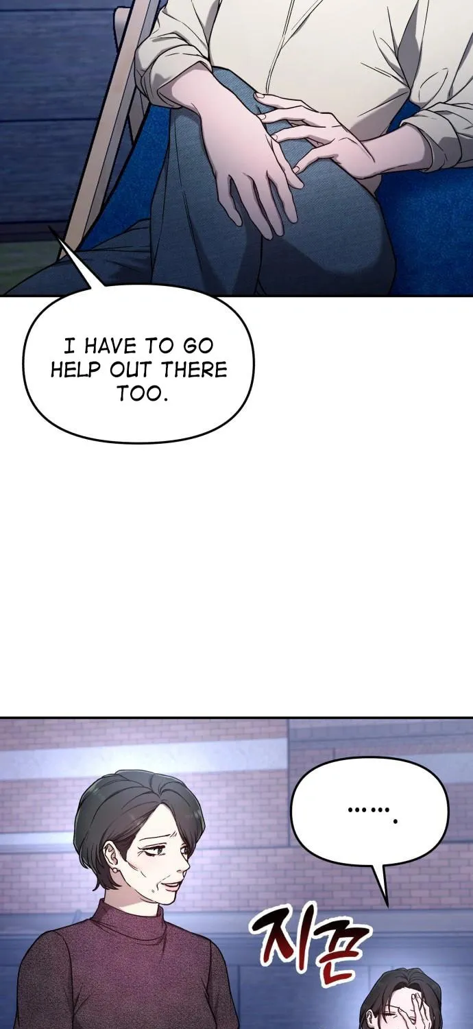 Look Alike Daughter Chapter 90 page 47 - 